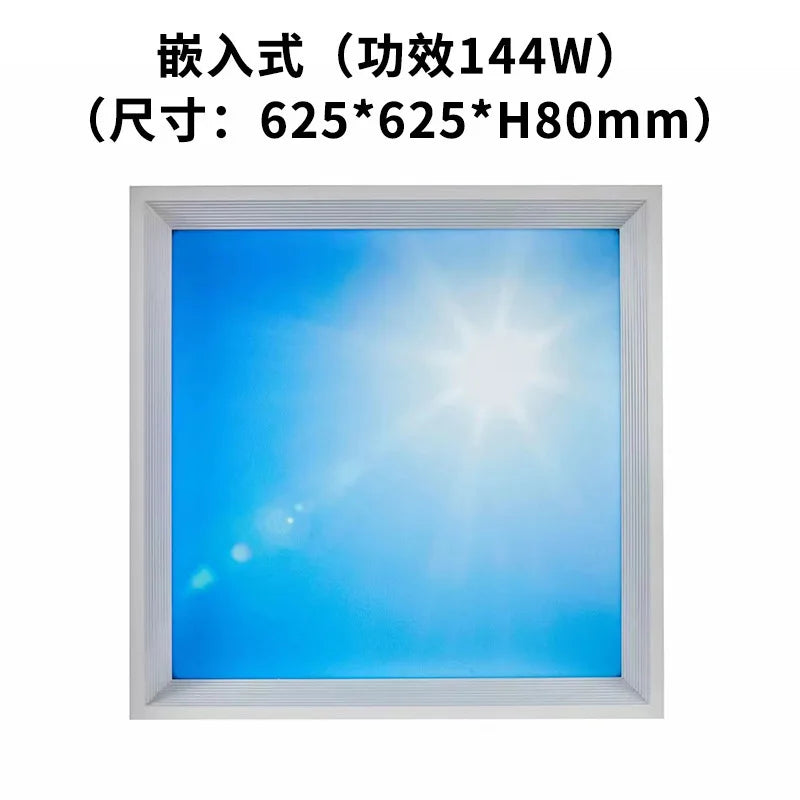 Blue sky light ceiling lamp for Bathroom Indoor Decor panel Kids room lamp Kitchen Natural Lighting Surface ceiling chandelier