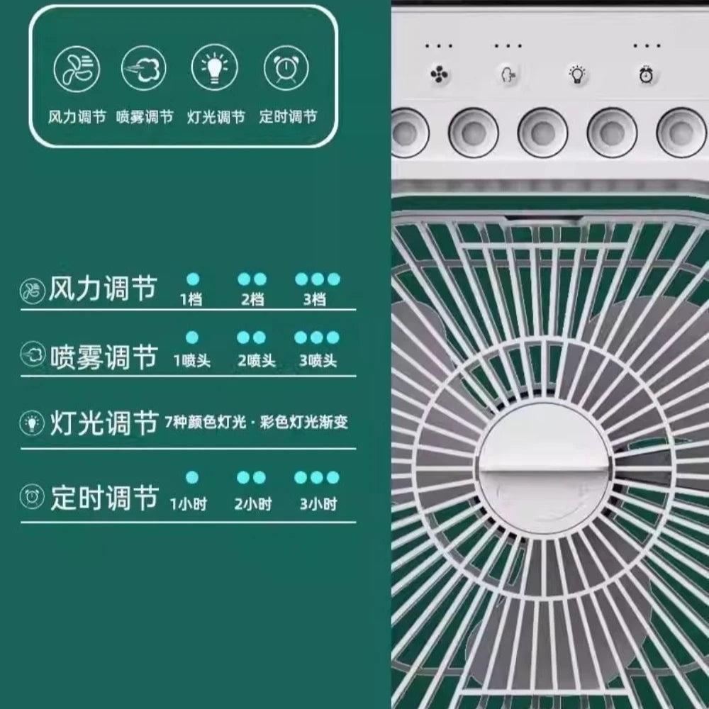 3 In 1 Fan AIr Conditioner Household Mini Air Cooler LED Night Light Portable Humidifier Air Adjustment Fan Office Home Fan
