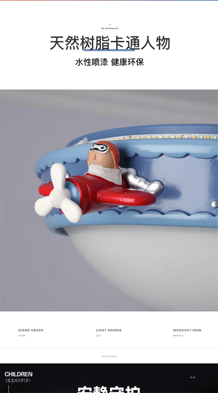 Cartoon blue space ceiling lights children&