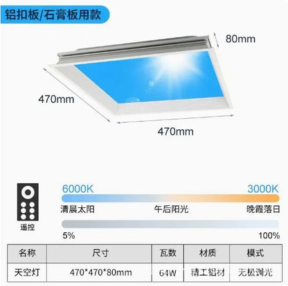 Blue Sky Light Ceiling Lamp for Bathroom Indoor Decor Panel Kids Room Lamp Kitchen Natural Lighting Surface Ceiling Chandelier