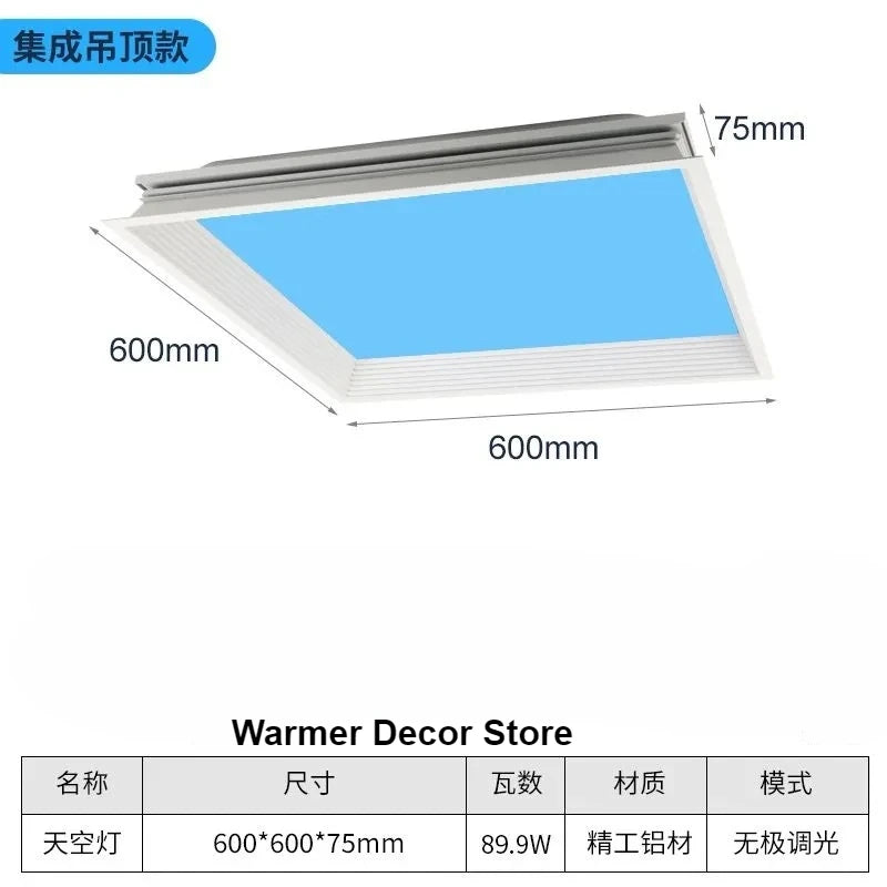Modern LED Blue Sky Ceiling Lamp Smart Brightness Dimmable Round Ceiling light for Living Room Bedroom Kitchen Moon Lighting