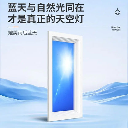 Natural Sky Light LED Embedded Ceiling Lamp Blue Sky Window Effect for Living Room Bedroom Basement Home Decor Room Decoration