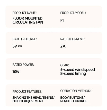 Electric fan Air turbine circulation fan Floor fan Adjustable height shaking head five-speed adjustment silent fan