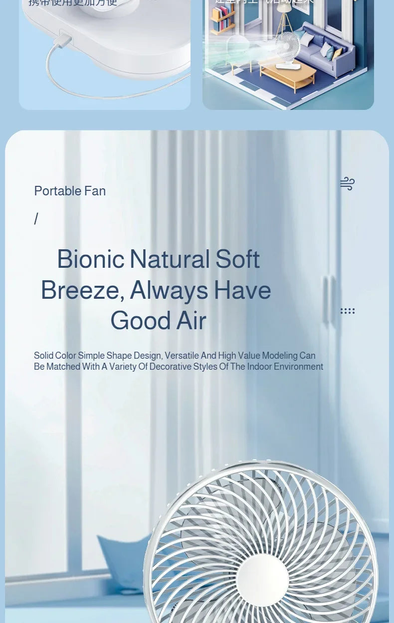 New oscillating electric fan 360-degree oscillation wireless charging air circulator fan multi-speed adjustable minimalist style