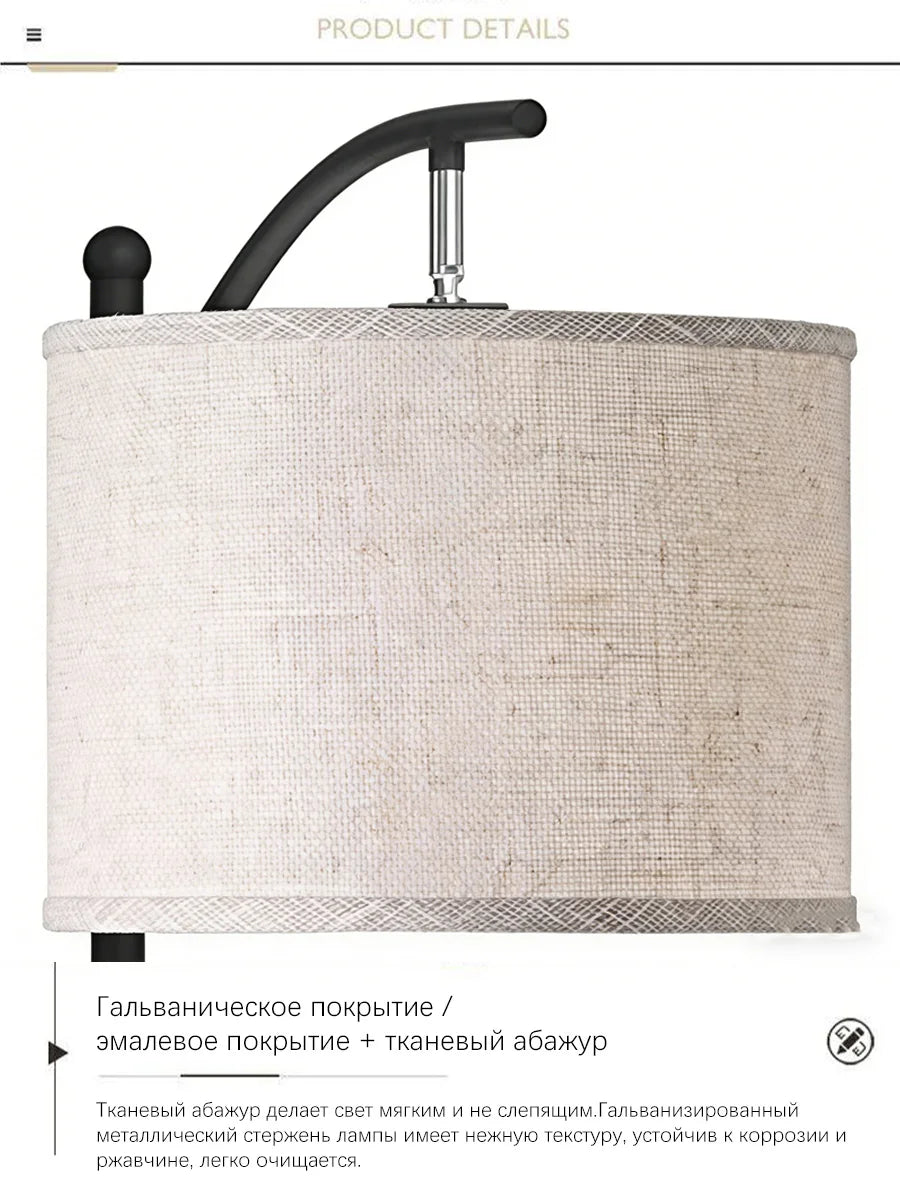 Modern Nordic Fabric Floor Lamp LED Standing Lamp for Living Room Bedroom Study Dining Room Hotel Villa Home Decor Bedside Lamp