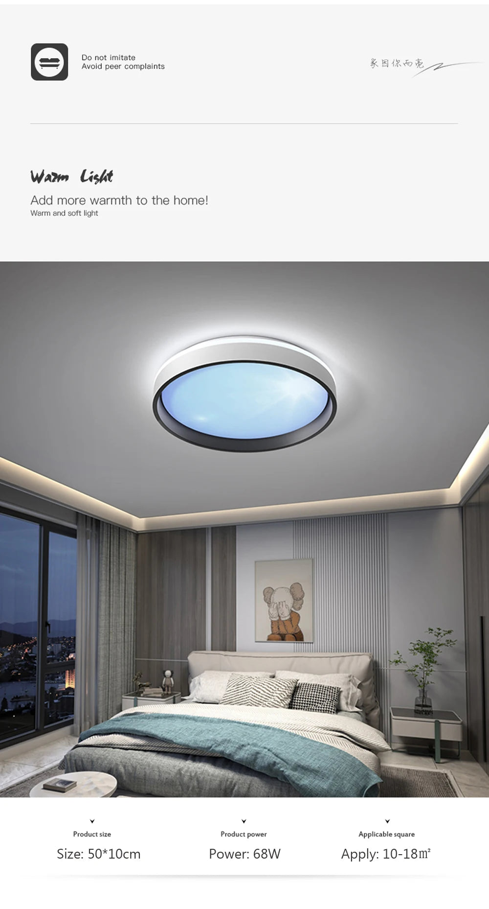 Modern LED Blue Sky Ceiling Lamp Smart Brightness Dimmable Round Ceiling light for Living Room Bedroom Kitchen Moon Lighting