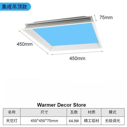 Modern LED Blue Sky Ceiling Lamp Smart Brightness Dimmable Round Ceiling light for Living Room Bedroom Kitchen Moon Lighting