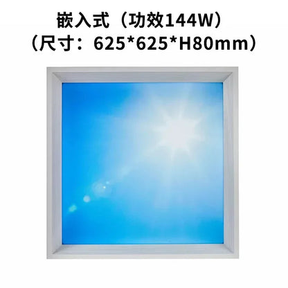 Modern Blue Sky Light Ceiling Lamp For Bathroom Indoor Decor Panel Kids Room Lamp Kitchen Natural Lighting Surface Ceiling Chand