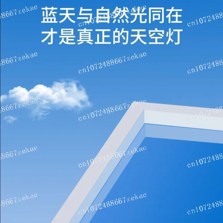 Blue Sky Light Ceiling Lamp for Bathroom Indoor Decor Panel Kids Room Lamp Kitchen Natural Lighting Surface Ceiling Chandelier