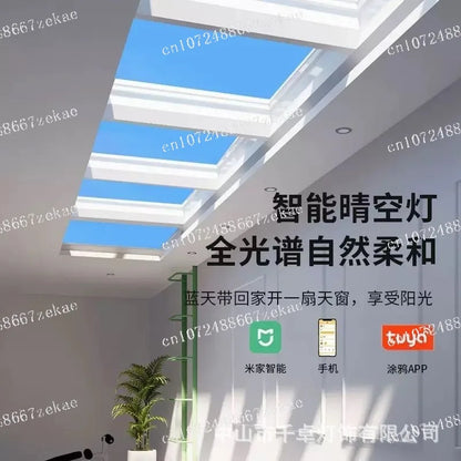 Blue Sky Light Ceiling Lamp for Bathroom Indoor Decor Panel Kids Room Lamp Kitchen Natural Lighting Surface Ceiling Chandelier
