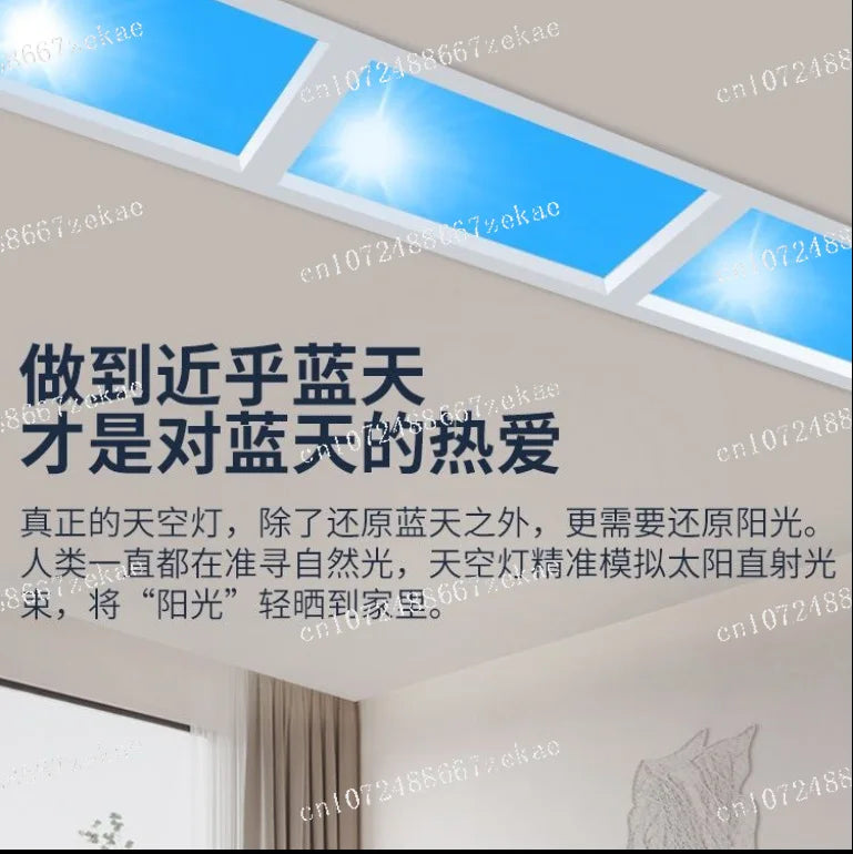 Blue Sky Light Ceiling Lamp for Bathroom Indoor Decor Panel Kids Room Lamp Kitchen Natural Lighting Surface Ceiling Chandelier