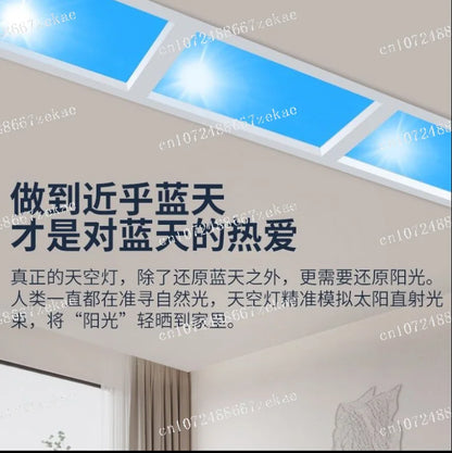 Blue Sky Light Ceiling Lamp for Bathroom Indoor Decor Panel Kids Room Lamp Kitchen Natural Lighting Surface Ceiling Chandelier