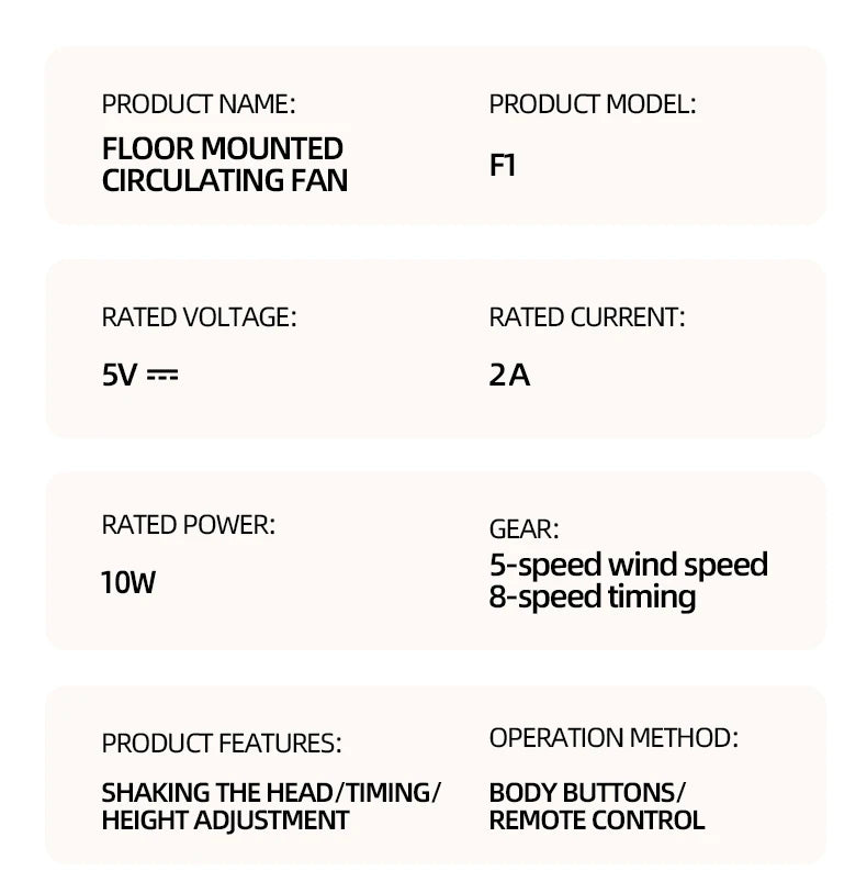 Electric fan Air turbine circulation fan Floor fan Adjustable height shaking head five-speed adjustment silent fan