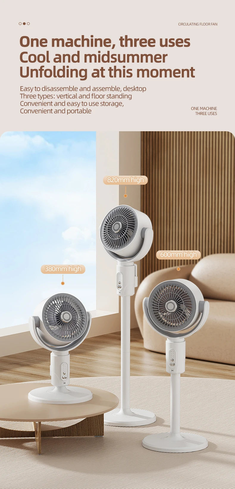 Electric Air Turbine Circulation Fan Floor-standing Fan Five-speed Adjustable Air Circulation Fan Adjustable Height Rechargeable